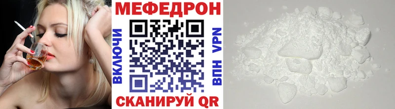 Как найти наркотики Валуйки СОЛЬ  Метамфетамин  МАРИХУАНА  Гашиш 