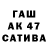 Метадон VHQ Nadejda Turova