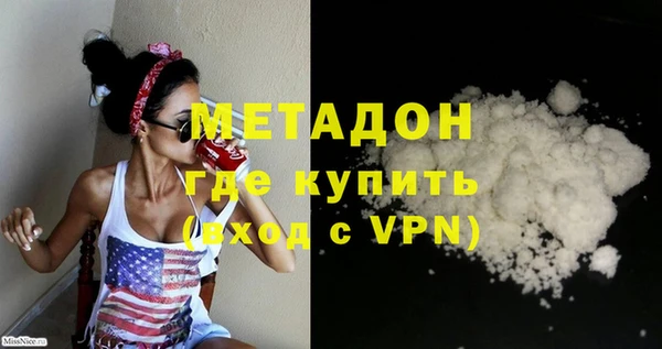 круглые Армянск