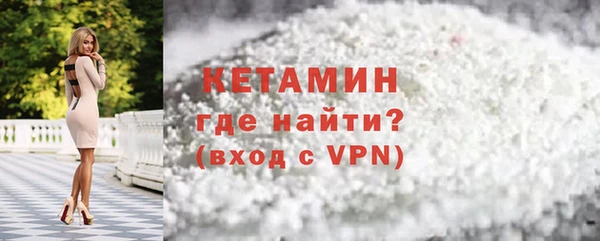 меф Балабаново