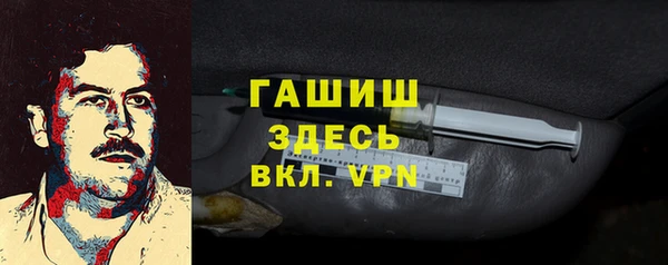 jwh Баксан
