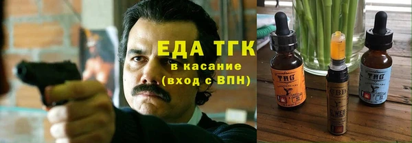 jwh Баксан