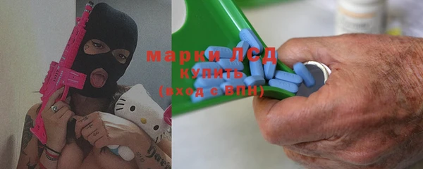 jwh Баксан