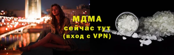 меф Балабаново