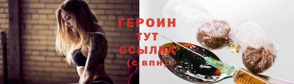 меф Балабаново
