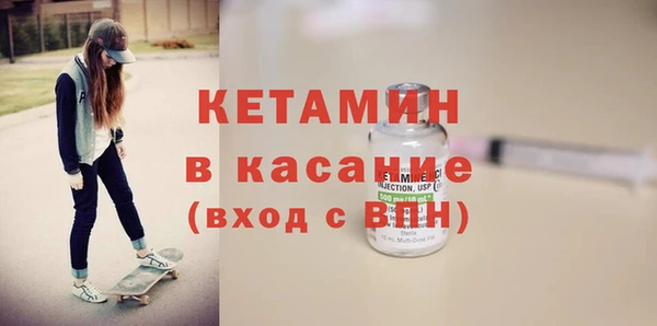 jwh Баксан