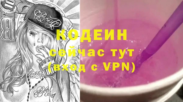 jwh Баксан