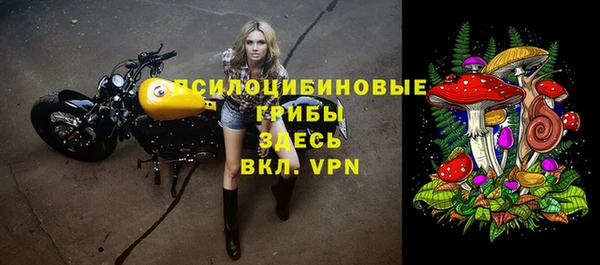 меф Балабаново