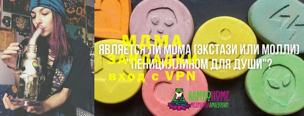 jwh Баксан