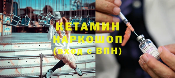 меф Балабаново