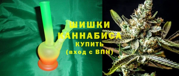 2c-b Новокубанск