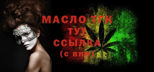 jwh Баксан