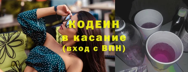 меф Балабаново