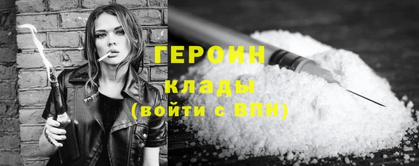jwh Баксан
