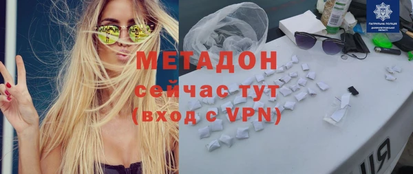 jwh Баксан