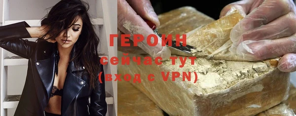 меф Балабаново