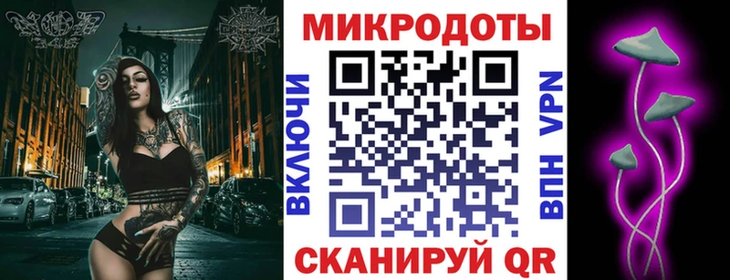 Галлюциногенные грибы мухоморы  купить наркотики сайты  Валуйки 