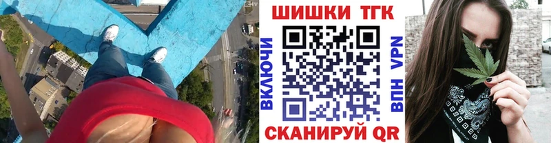 blacksprut   Валуйки  МАРИХУАНА AK-47 